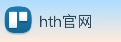 hth官网 Logo